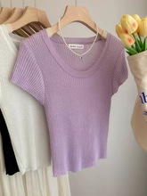 法式香芋紫色冰丝针织短袖女夏季修身显瘦正肩T恤早春打底短上衣