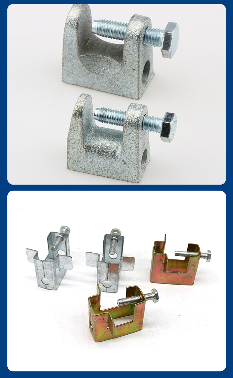 现货批发铸铁老虎卡 c型钢吊件梁夹工字钢固定管卡 规格齐全