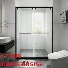 不锈钢经典款淋浴房玻璃干湿移门卫生间移门艺术玻璃隔断