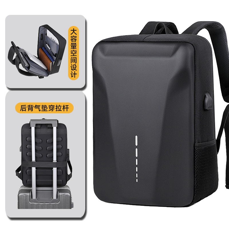 2023 Business Hard Shell Backpack Men's Computer Backpack Men's USB Password Lock Schoolbag Backpack Men