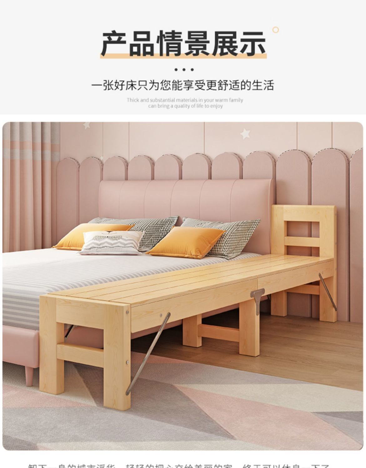 折叠加宽床拼接神器床边床家用婴儿床加宽儿童床双人午休床成人床