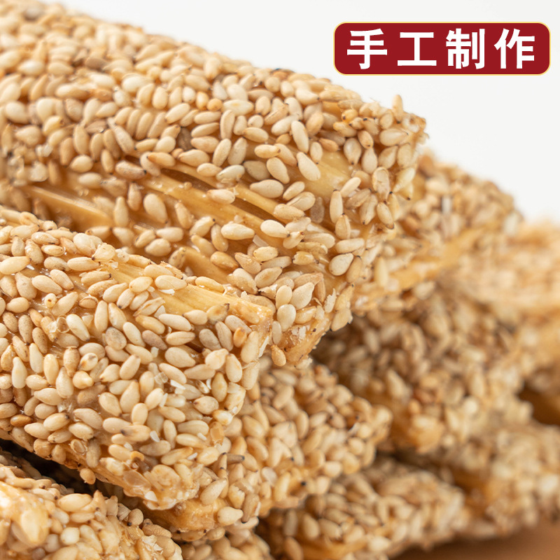 麦芽糖旗舰店纯手工农家自制芝麻酥糖空心芝麻杆老式芝麻糖灶糖