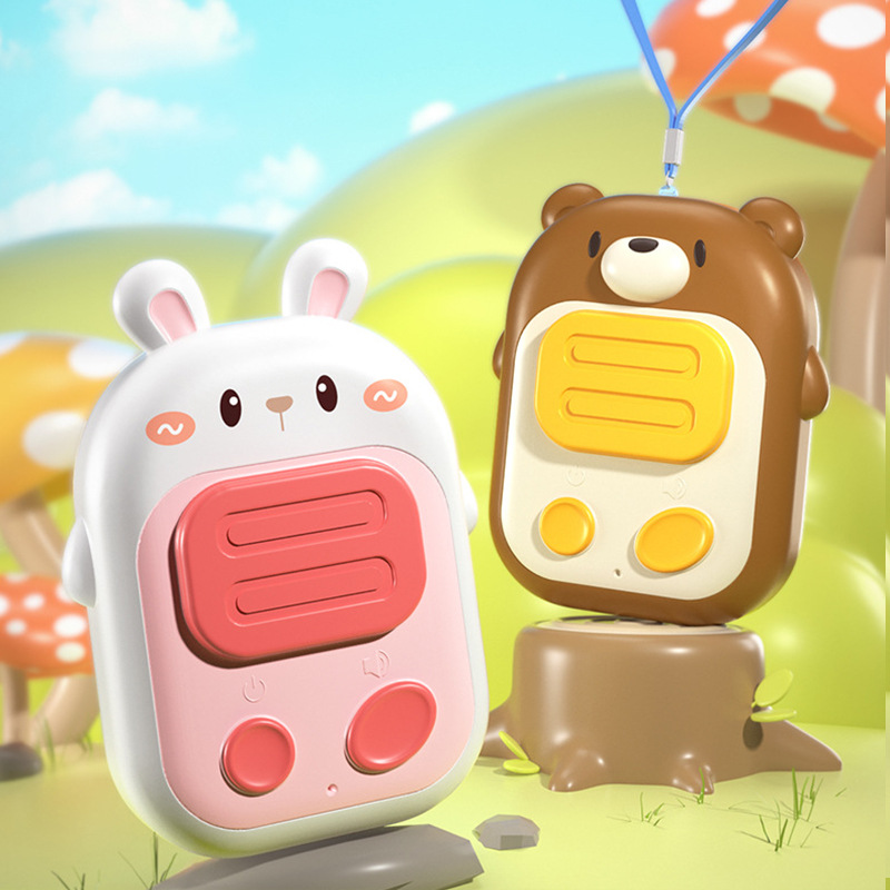跨境儿童对讲器机亲子一对无线传呼机宝宝户外玩具小型