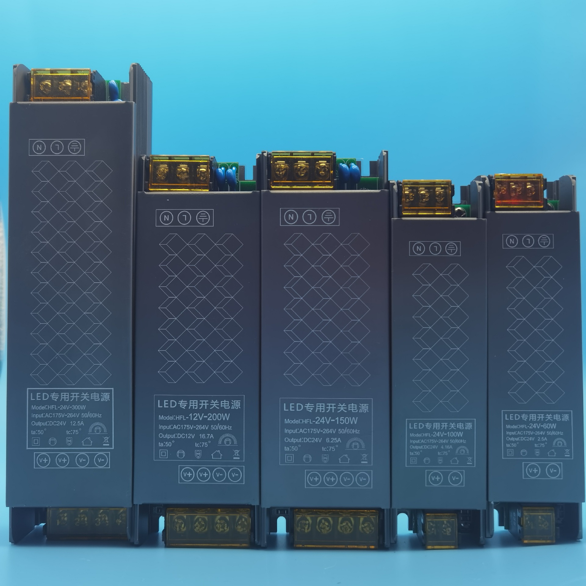 12v/24vled变压器 低压灯带转换电源 磁吸灯超薄静音防尘开关电源