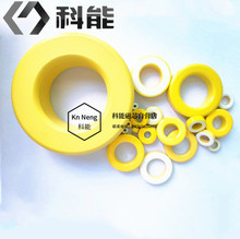 各类黄白环 铁粉芯黄白环 黄色变压器磁环 26材磁环 电源黄白环