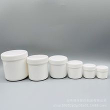 厂家现货批发 300g 药膏盒  分装盒 广口瓶 膏体盒 湿巾盒