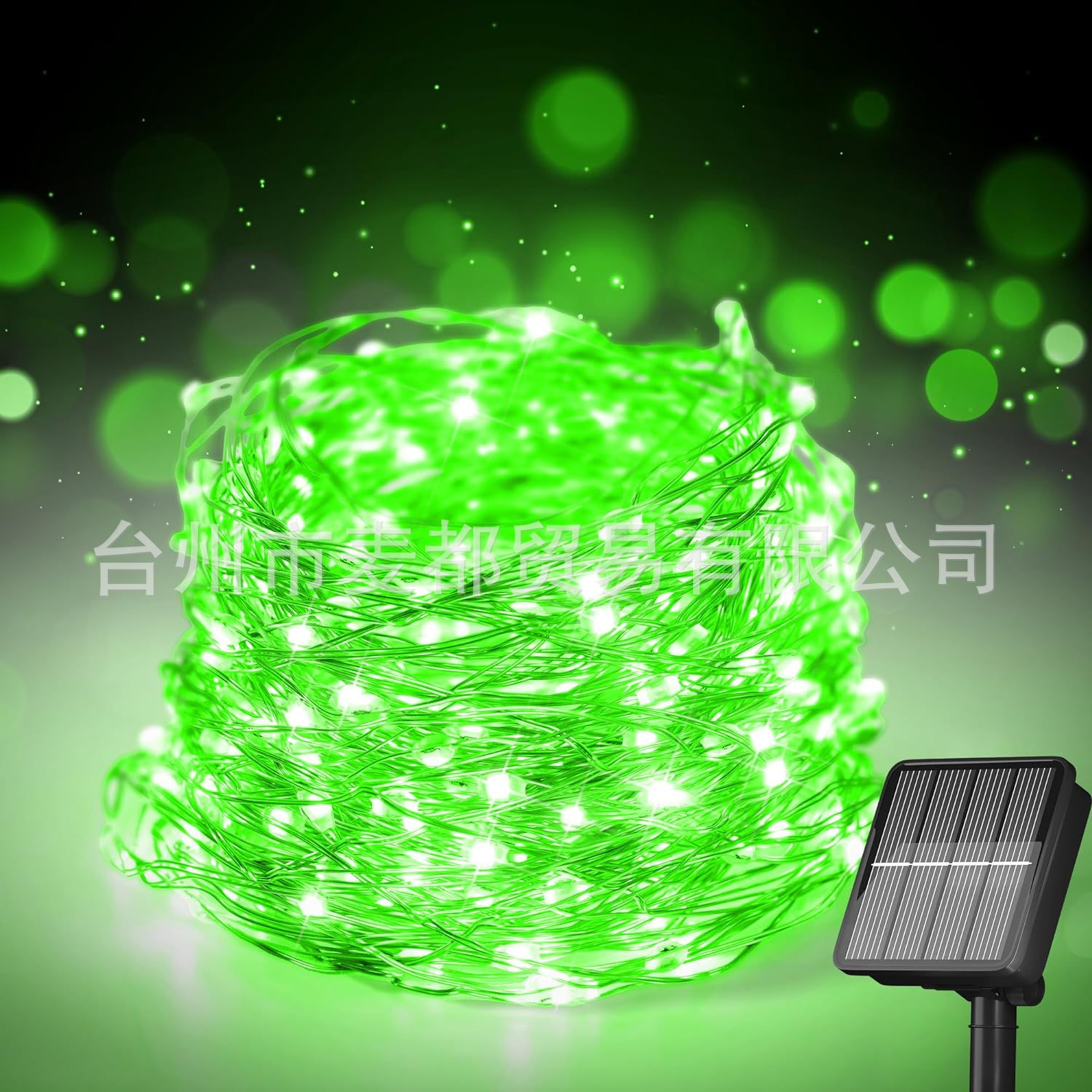 Lighting Chain Wholesale Christmas Holiday Decorative Lamp Outdoor Courtyard Lawn String LED Colored Lamp Solar Copper Wire Lamp