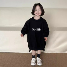 韩国童装2024春季韩版新款女童中小童字母长袖卫衣宽松连衣裙