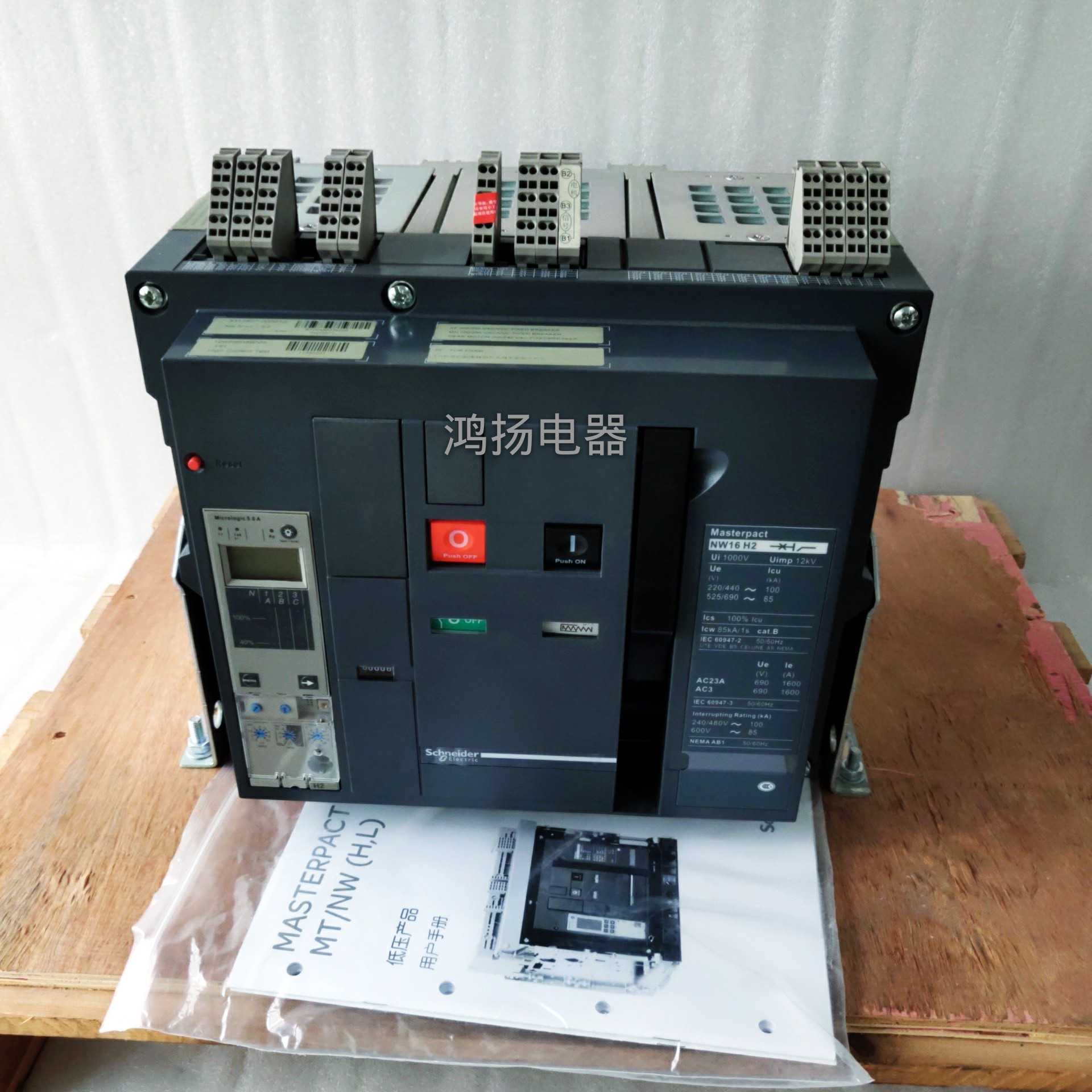 施耐德断踣器 nw10h2 5.0a 3f/1000a议价-阿里巴巴