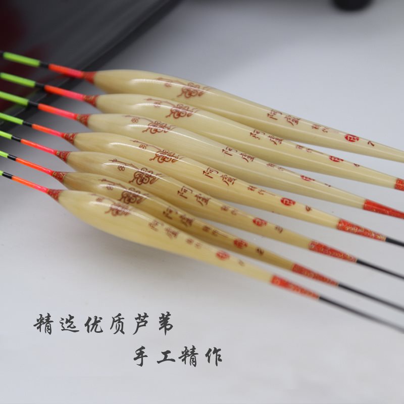 阿卢浮漂 芦苇浮漂 高灵敏手工浮漂 鲫鱼鲤鱼漂黑坑混养漂-阿里巴巴