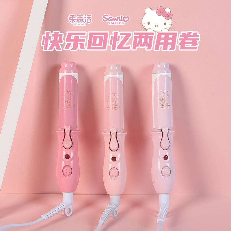 Officially Authorized Sanrio Series Happy Memories Dual-Purpose Hair Curling Iron Hair Curler and Straightener Dual-Use Dual-Purpose Hair Curling Iron Hair Curler Small Power Splint Female