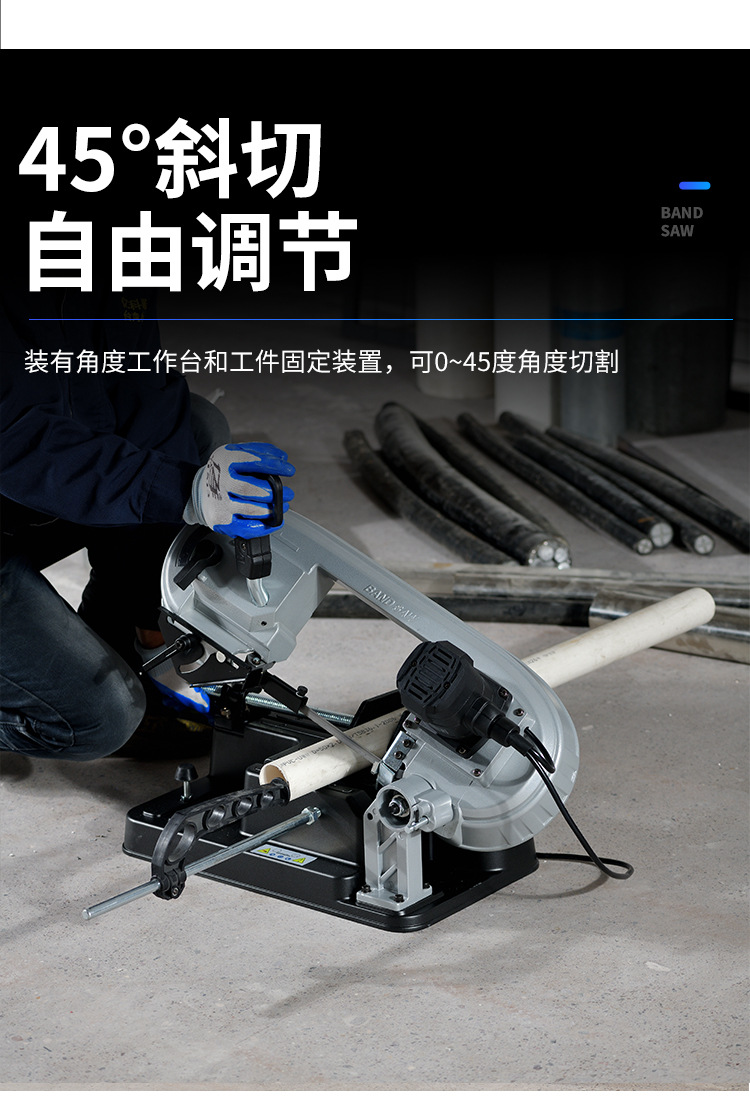 小型家用金属切割机微型锯床台式木工带锯机多功能角度切割机115