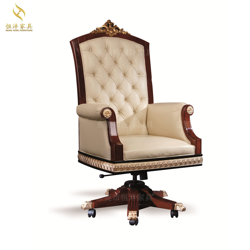 法式奢华真皮老板椅座椅电脑椅欧式家用实木雕花办公椅转椅