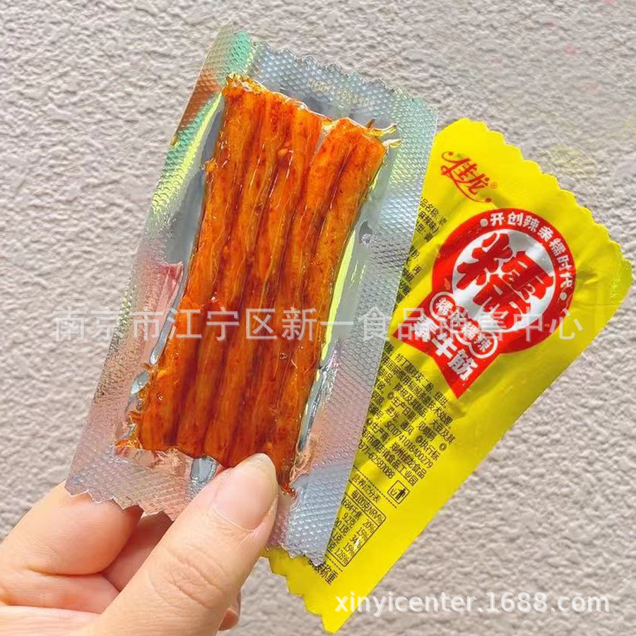 佳龙 辣条 素牛筋 五谷杂粮 细面筋辣条 豆角干 一袋5斤-阿里巴巴
