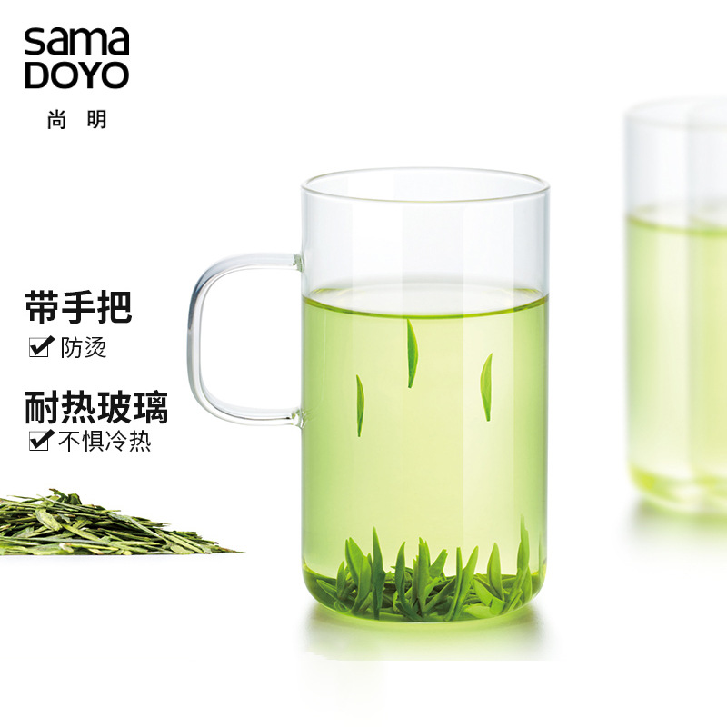 尚明高硼硅耐热玻璃杯绿茶泡茶杯直饮水杯带手把耐热玻璃家用商用