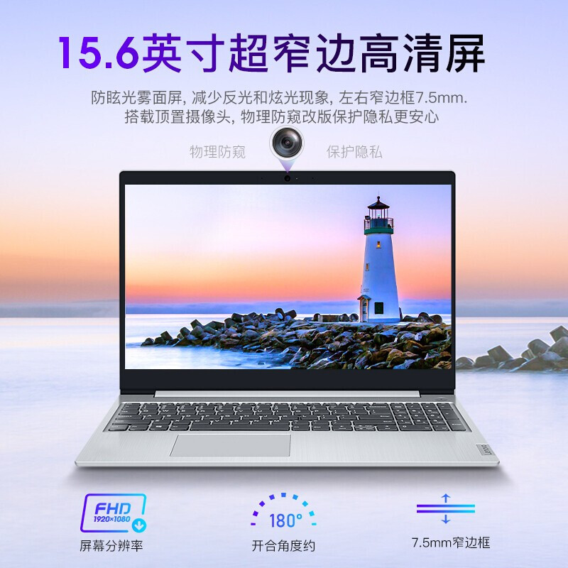 ssd8g电脑