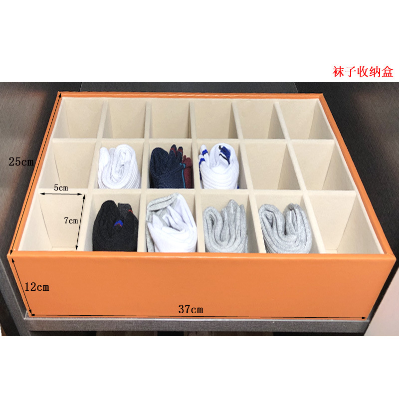 袜子盒.jpg