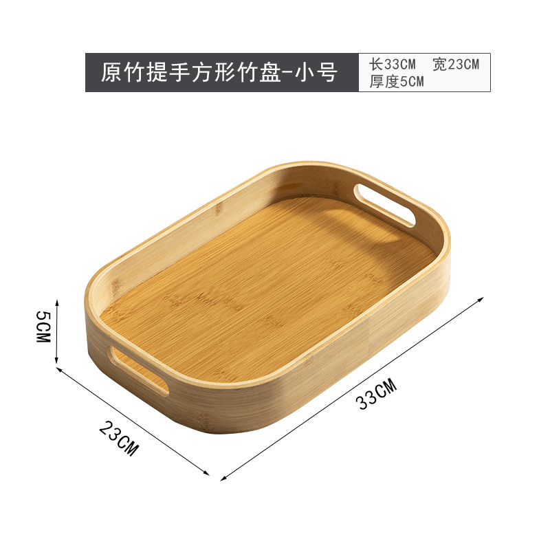 in Stock and Ready to Ship Bamboo Tea Tray Home Hotel Homestay Tea Maker Chinese Style Special-Shaped Printable Logo