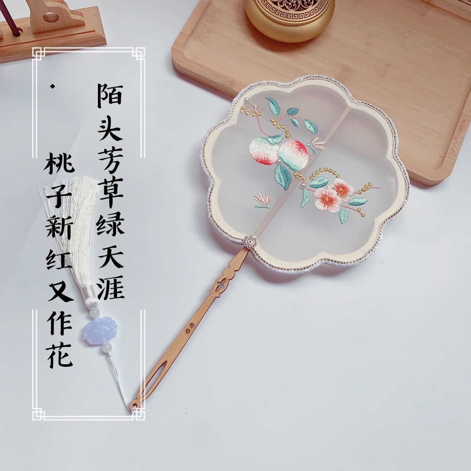 古风扇子风旗袍扇新唐团扇纯手工双面绣蚕丝湘妃竹扇子中式古典汉服