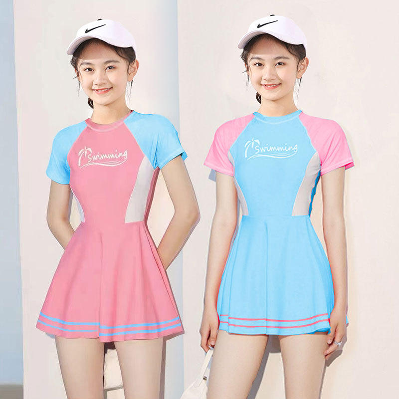 儿童泳衣 中大童女童连体裙式女孩 6-8-12-14岁学生少女专业泳装