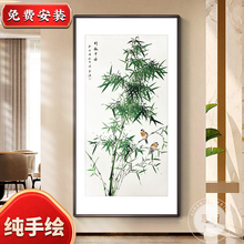 思荷纯手绘竹子挂画新中式入户走廊玄关装饰壁画竹报平安水墨国画