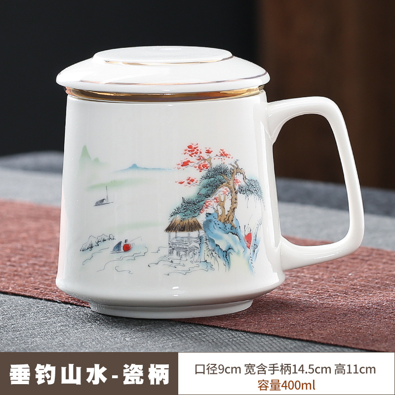 Tea Water Separation Tea Brewing Cup Ceramic Hand Gift Box Household Office Mug with Cover Strain Personal Tea Cup