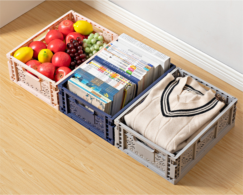 澳玛特实用折叠筐可折叠可叠放居家必备简约时尚折叠篮收纳筐