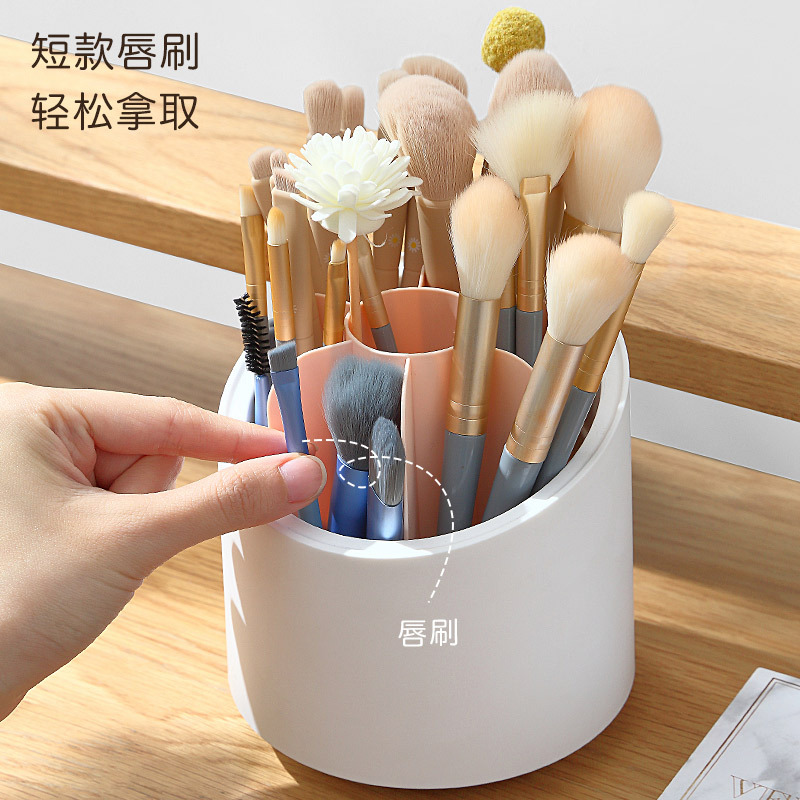 Storage Box Rotating Cosmetic Brush Storage Box Pen Holder 360 ° Plastic Student Desktop Office Stationery Storage Bucket