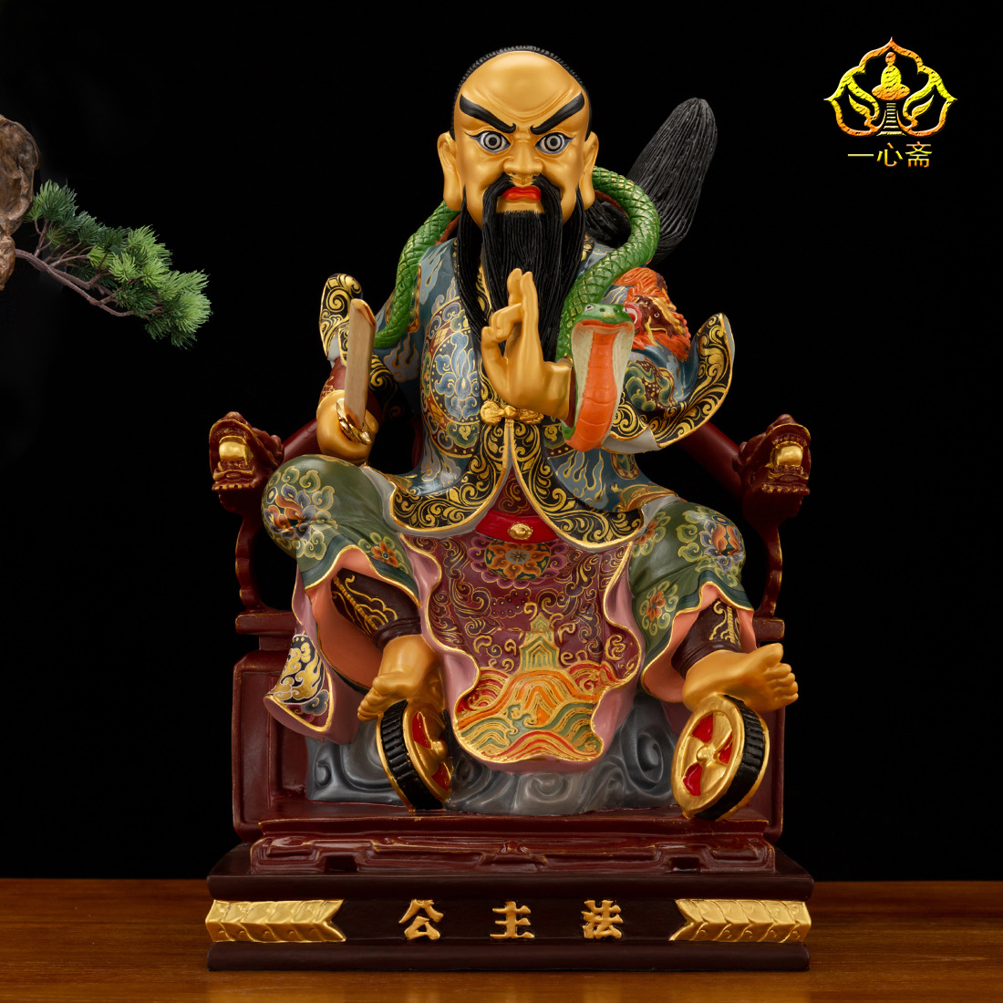 一心斋19寸纯铜鎏金五帝龙王神像四海龙王龙神佛像供奉摆件