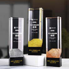 创意奖杯高端大气室内设计比赛颁奖奖牌大号金属水晶奖杯厂家直销