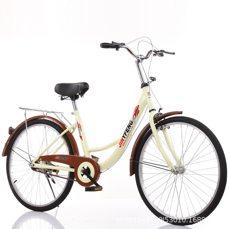 Lady's Bicycle Female 24/26-Inch Lightweight Scooter Male Ordinary Adult Student City Lady Shuttle Bus