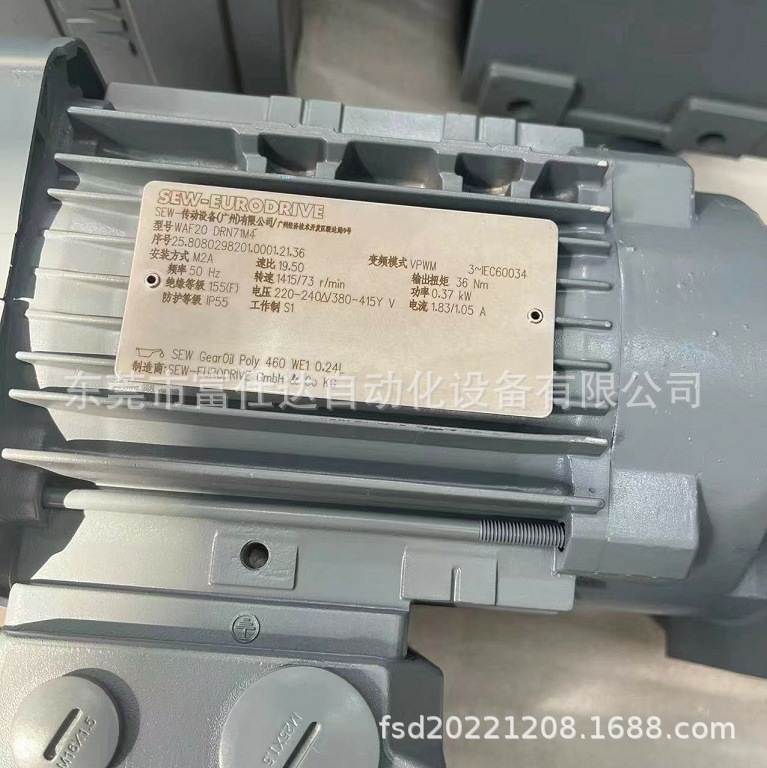 sa47 dre80m4 销售sew 全新电机库存现货质保包邮优惠议价-阿里巴巴