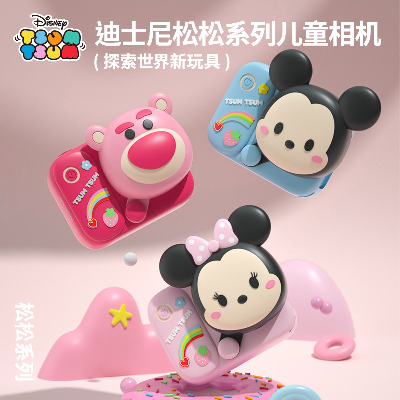 儿童小相机玩具可拍照前后双镜头4800万小单反男女生新年圣诞礼物