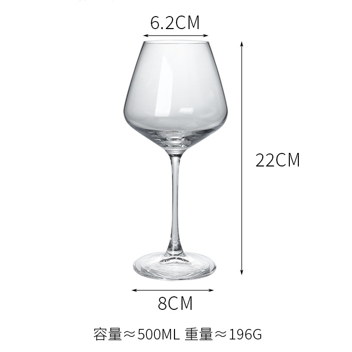 Goblets Wine Glass Luxury Crystal Glass Large Burgundy Wine Glass Set Bar Wine Glass Printed Logo