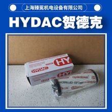 贺德克0660D005 ON不锈钢滤芯hydac液压滤芯现货供应