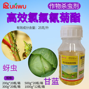 td3%辛硫磷颗粒剂油菜蛴螬地下害虫玉米玉米螟袋装8kg杀虫剂桶装