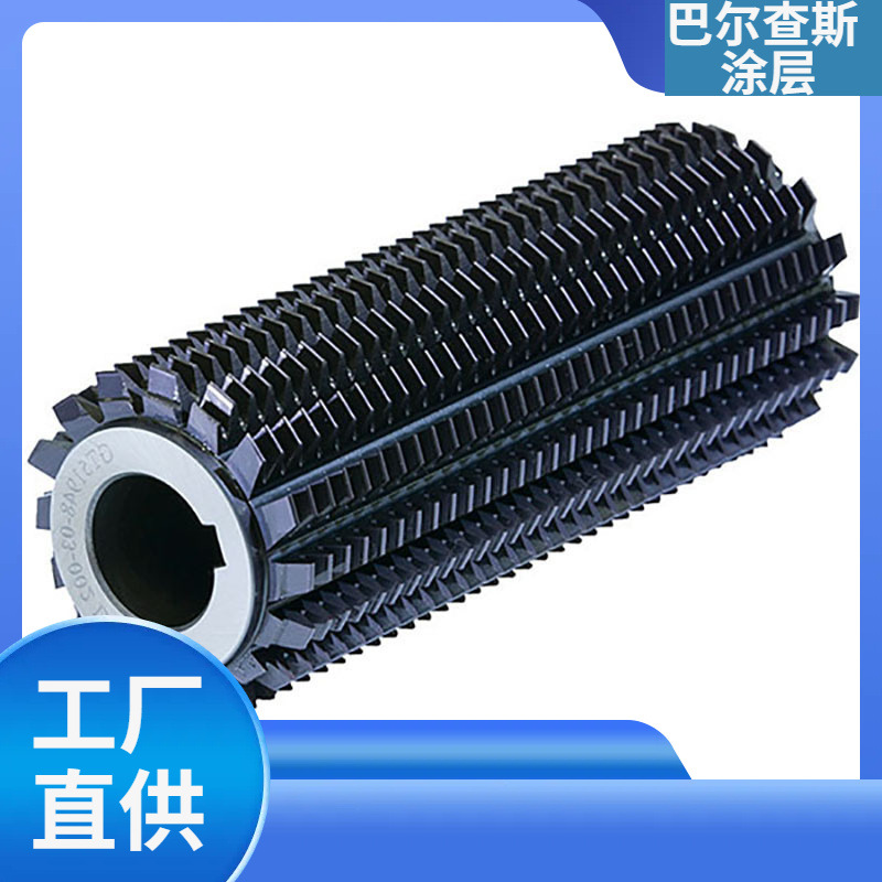 剃前滚刀切粒机镶合金硬质塑料底刀各种规格型号拉刀机械刀片定制