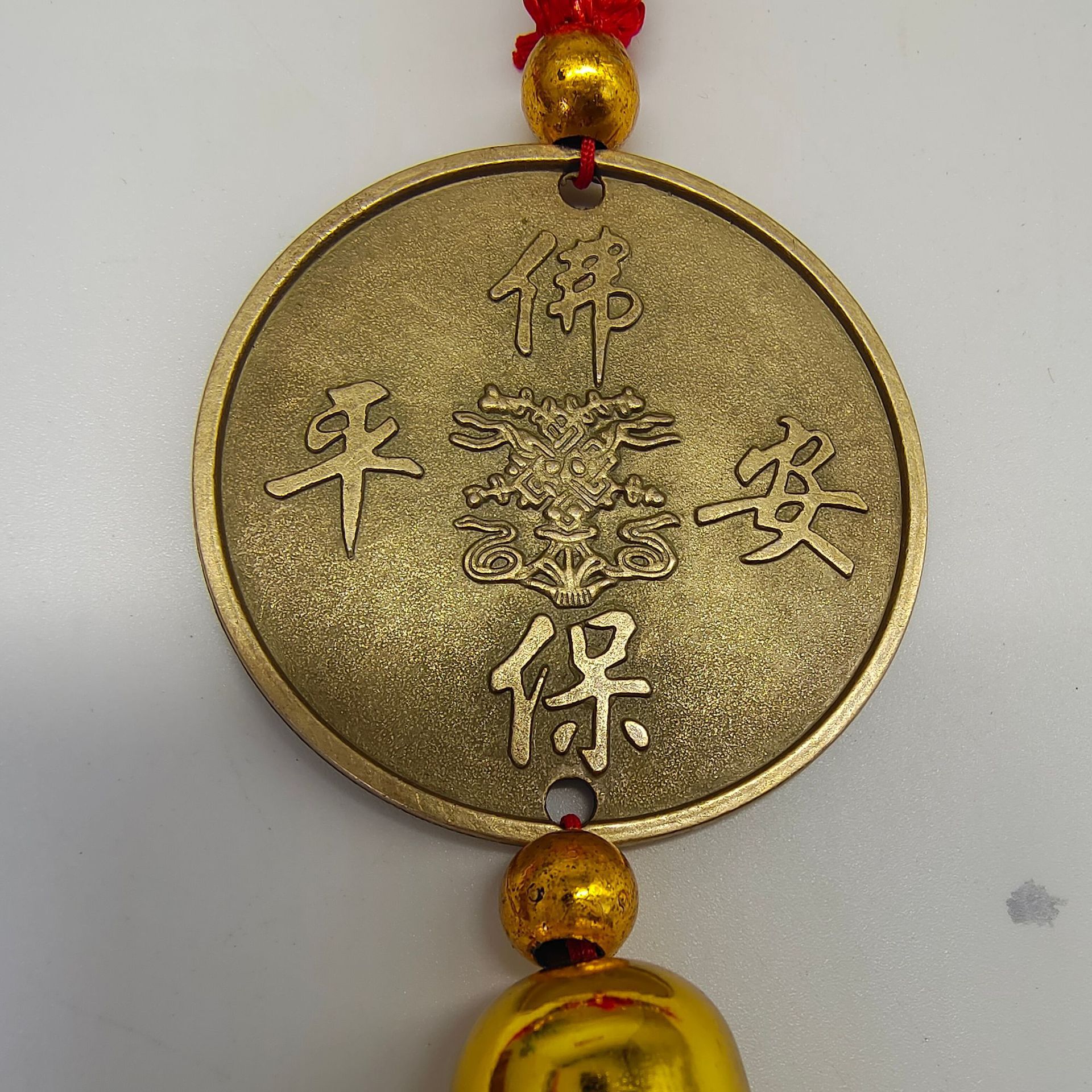 新款仿铜车挂 弥勒佛汽车挂件 保平安吊坠中国结挂饰装饰车载用品