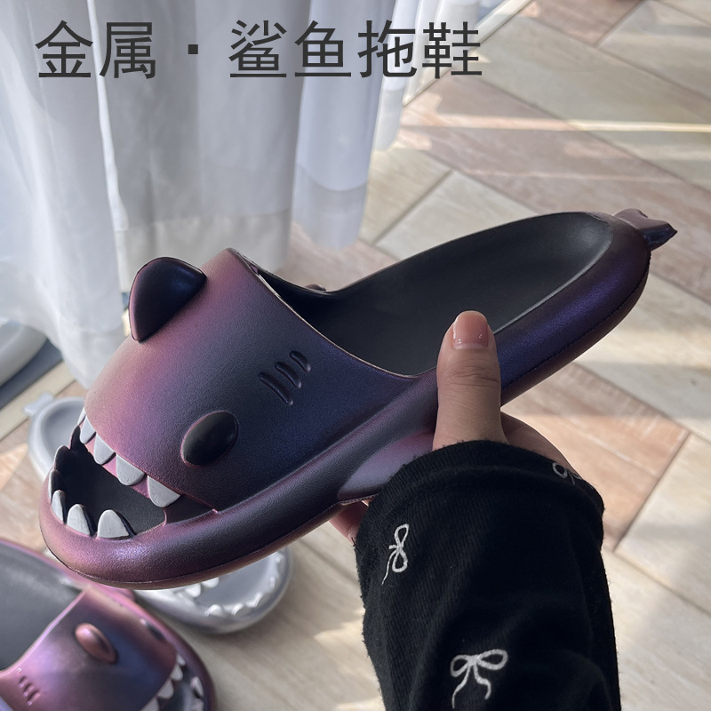 糖果鲨鱼凉拖鞋男士2023夏新成人 eva轻底居家浴室拖鞋女士沙滩鞋