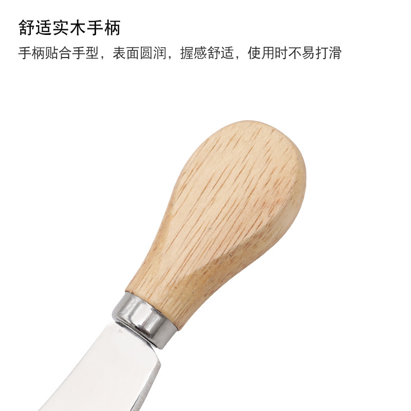 Cross-Border Hot Selling Oak Handle Cheese Butter Scraper Cream Cheese Stainless Steel Knife and Forks Cake Shovel Pizza Tools