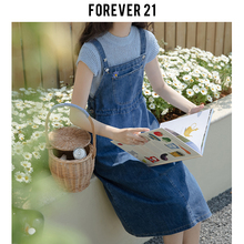 Forever 21复古蓝小个子牛仔背带裙女2024年春款气质中长连衣裙子