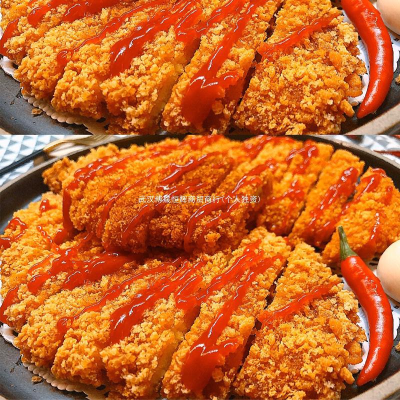 鸡排半成品冷冻空气炸锅食材香煎鸡排裹粉炸鸡鸡扒鸡胸肉油炸小吃