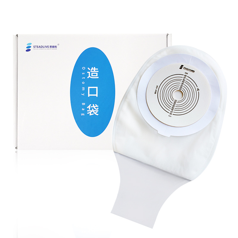 思泰利造口袋一次性直肠改道大便袋肛门袋一件式 造瘘粪袋0232