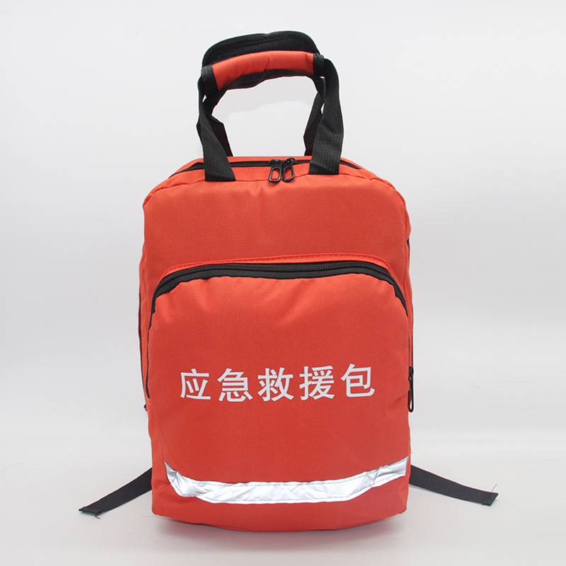 急包战备应急救援地震包应急物资防灾地震救援应急包套装 救生包