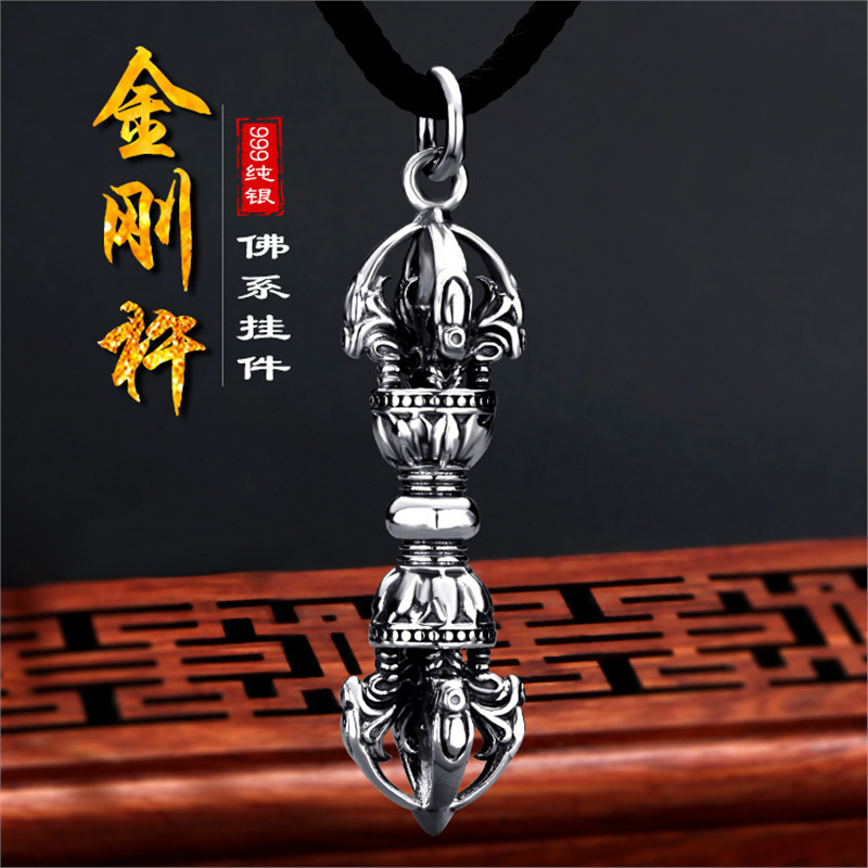 足银s990金刚杵吊坠男女纯银复古佛家降魔杵挂件个性霸气项链