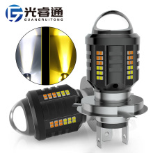 跨境新品LED摩托车大灯前照大灯H4 BA20D P15D白黄双色带透镜灯泡