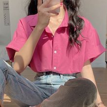 短袖衬衫女树莓粉色2024夏新款chic法式上衣设计感梅子色衬衣