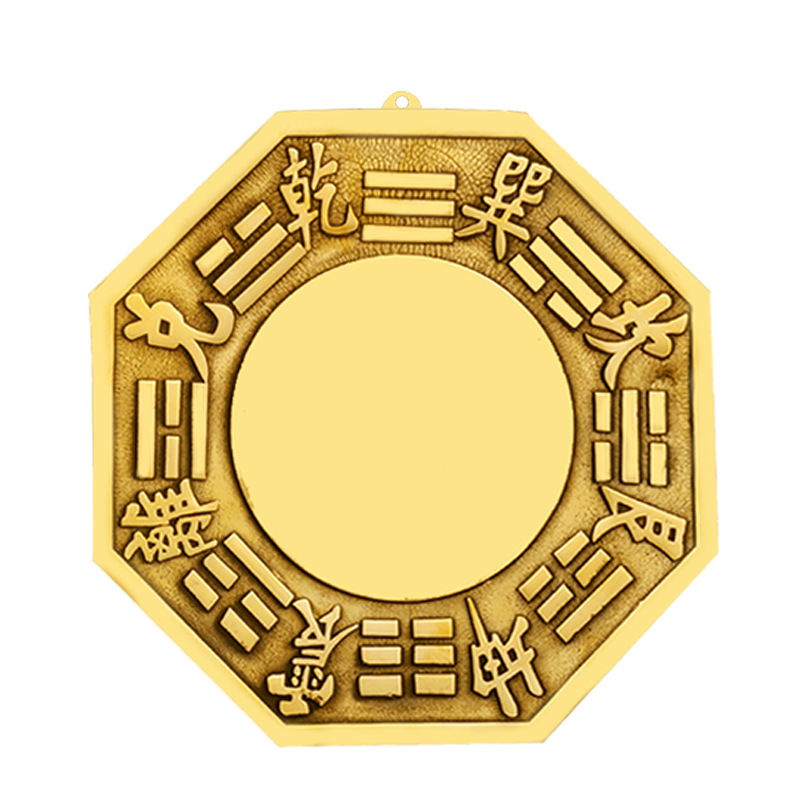 纯铜八卦镜家用大门口随身太极图凹面凸镜九宫八卦平面镜挂件