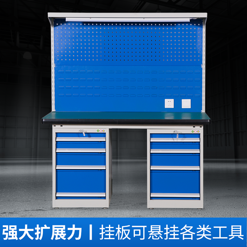 镇江重型工厂车间钳工工作台防静电多功能操作流水线维修钳工桌