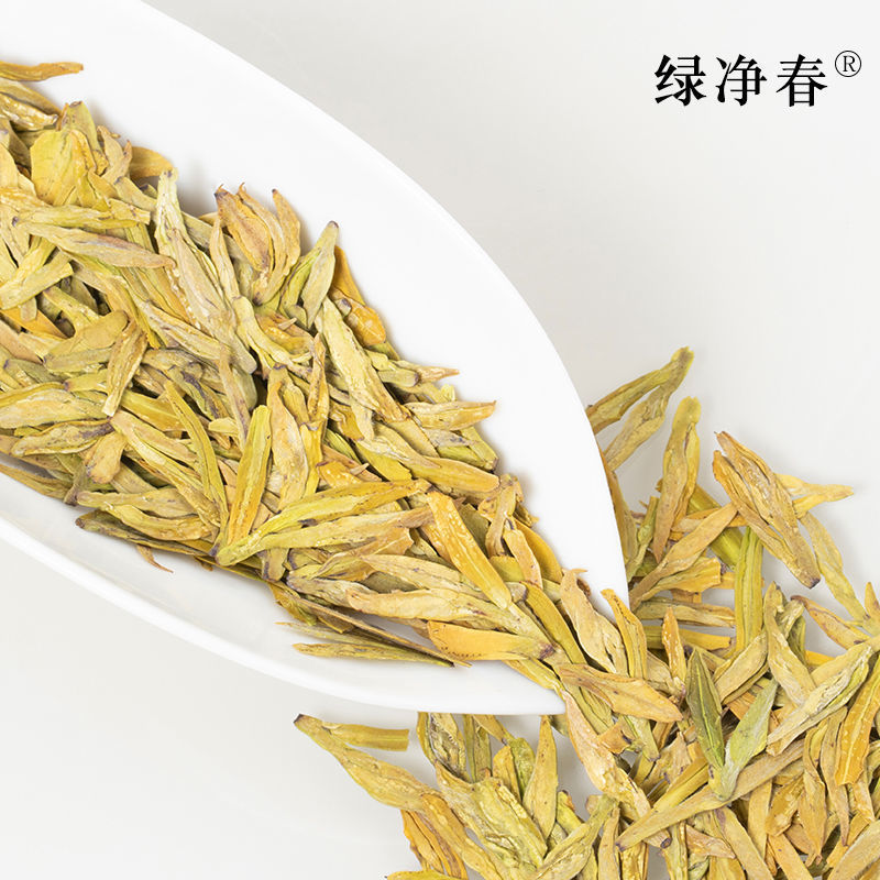【龙形黄金芽】2022龙井茶aaaaa明前精品头采新茶奶香春茶黄金芽